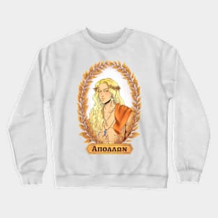 Apollon Olympian God Greek Mythology Απολλων Crewneck Sweatshirt